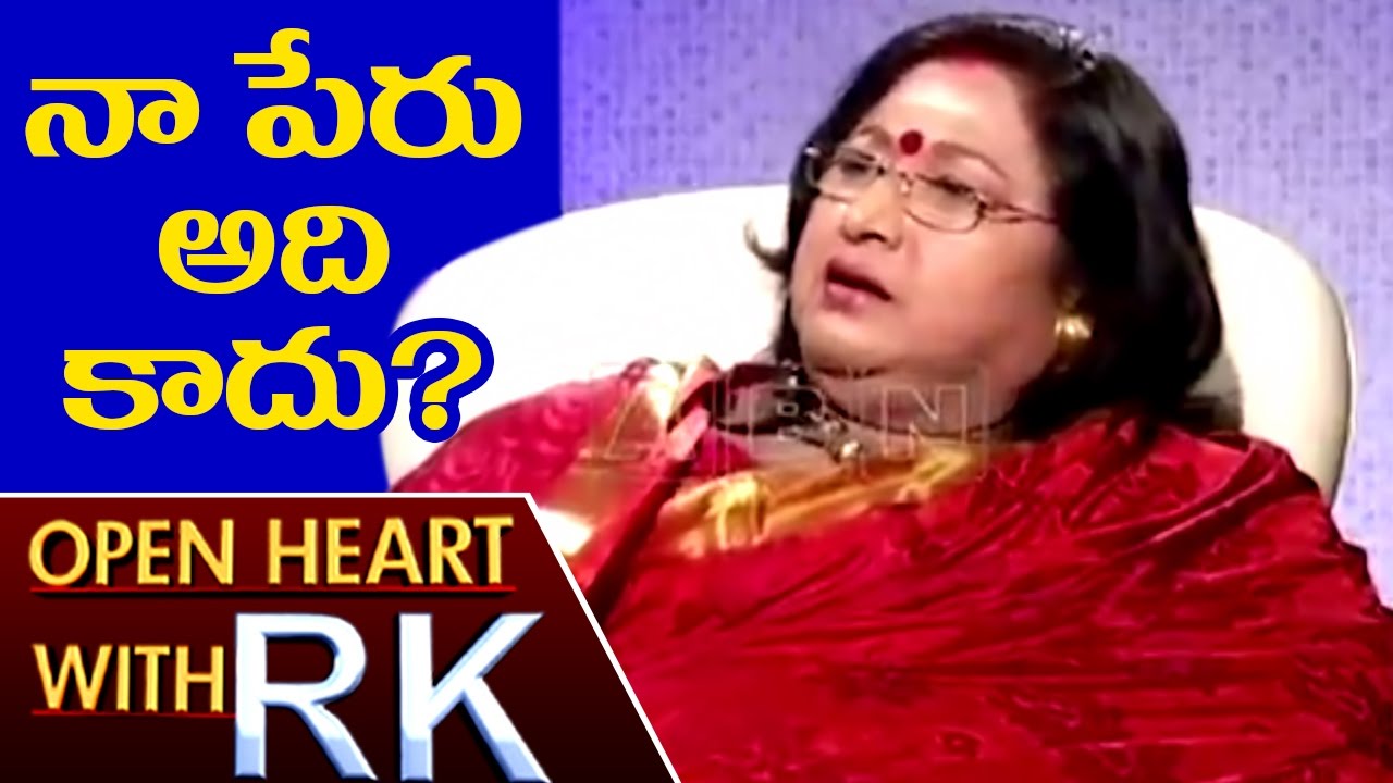 Senior Actress Vanisri About Her Name, Livelihood | Open Heart With RK | ABN Telugu
