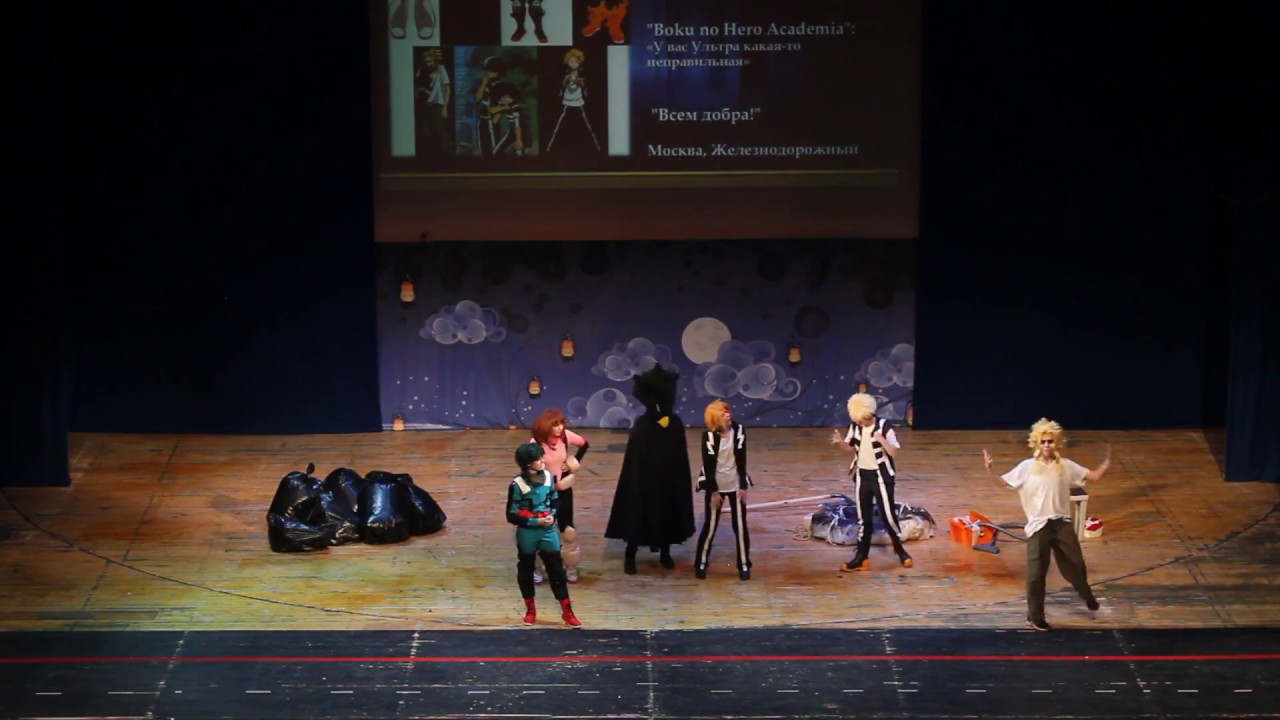 BOKU NO HERO ACADEMIA Косбенд 