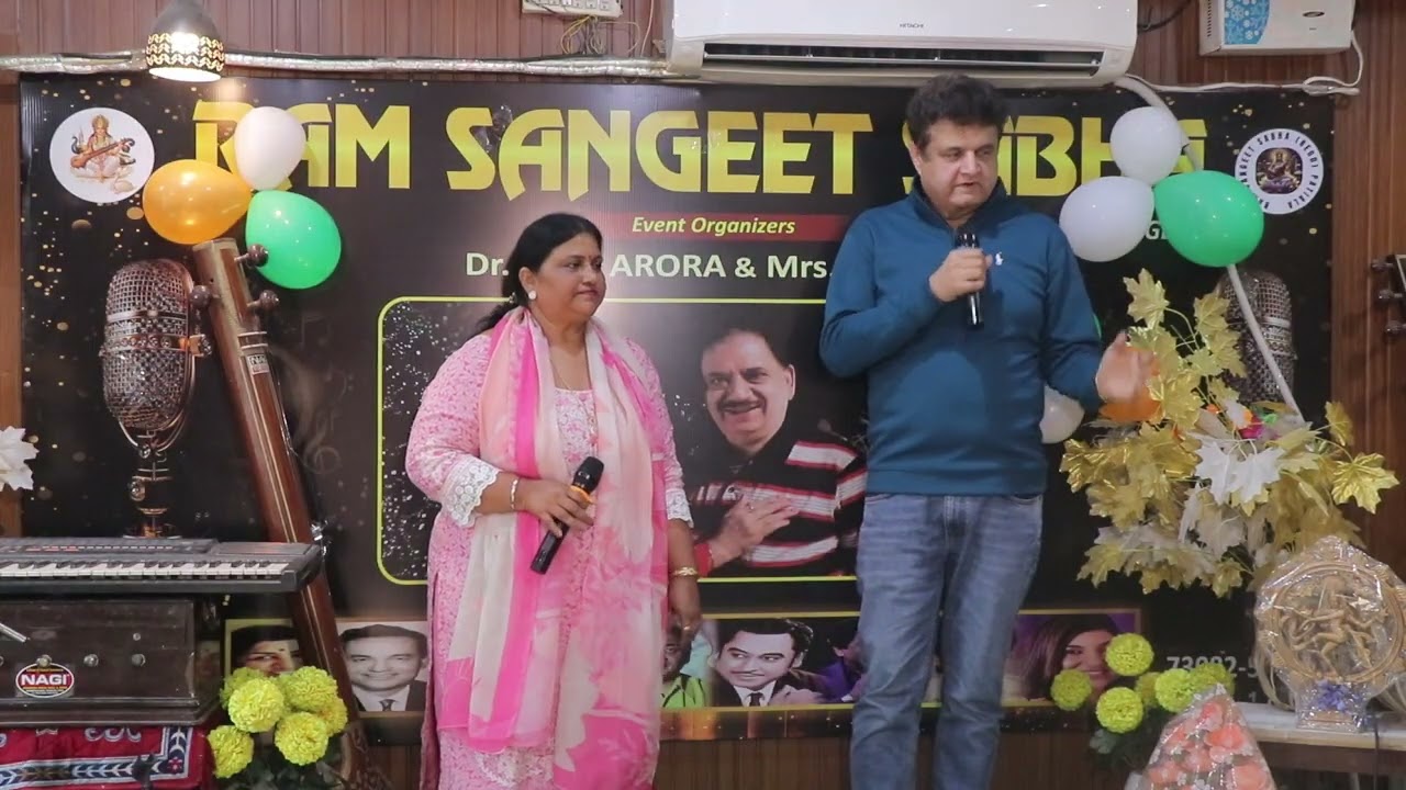 RAM SANGEET SABHA EVENT ON 22-2-26