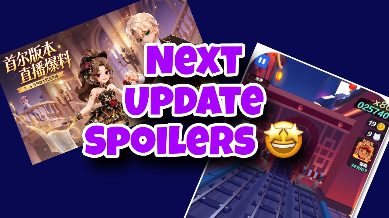 Subway Surfers Chinese Version : Next Update Spoilers 🤩