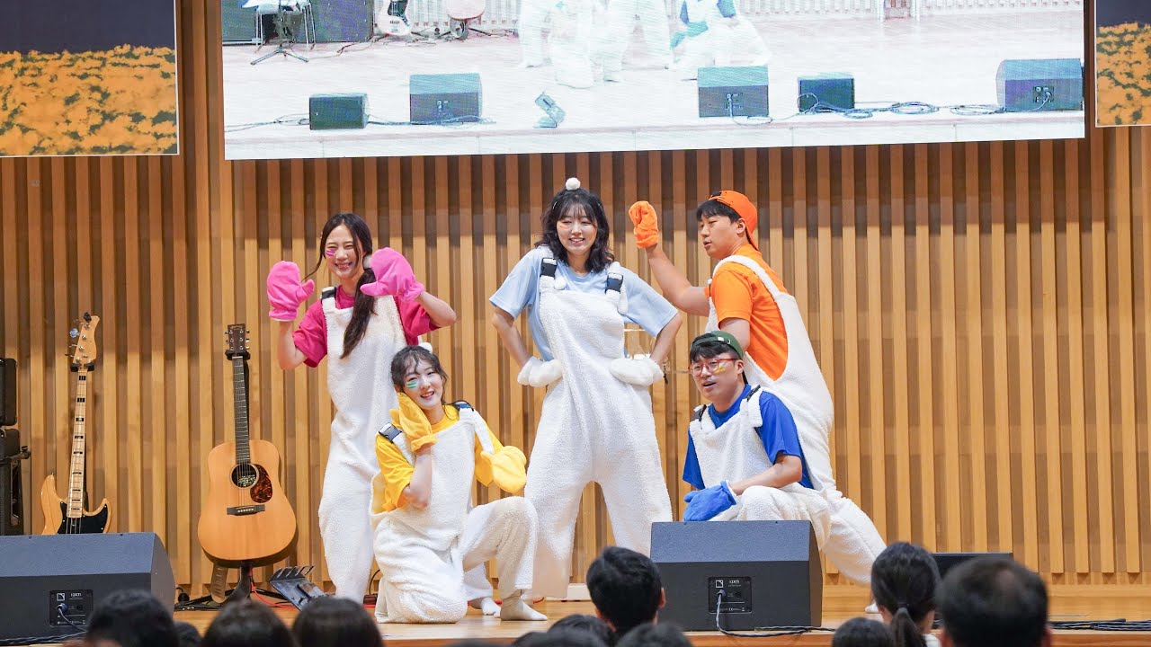 [우리동산교회] 2025 전교인 수련회 장기자랑