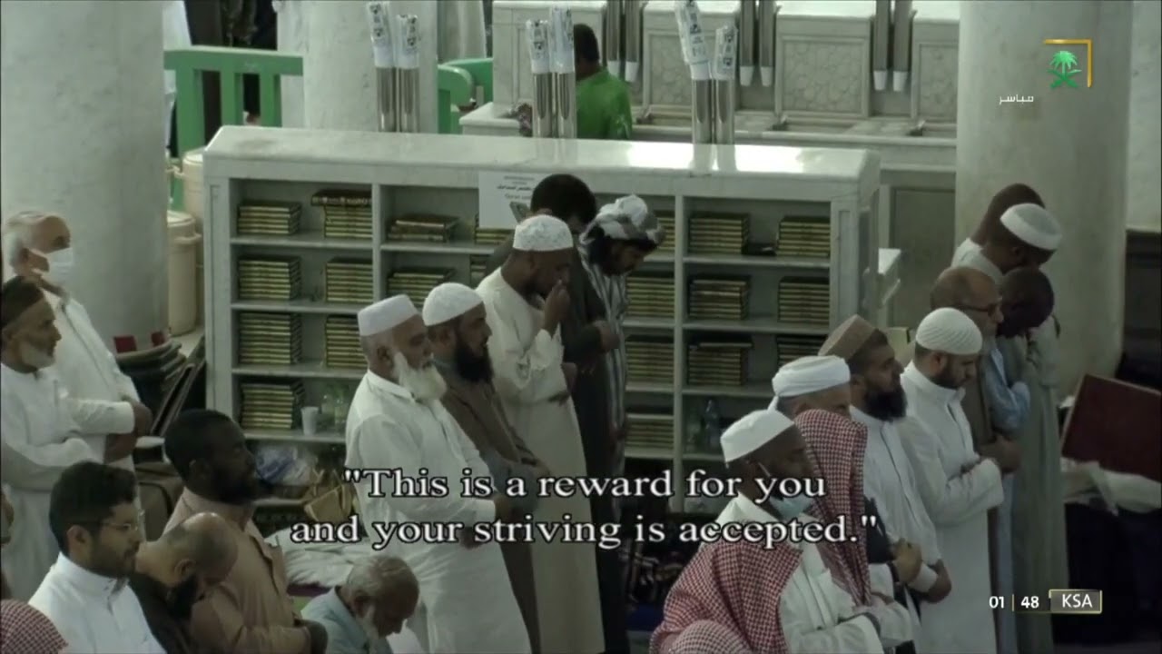 من سورة المدثر إلى سورة النازعات للشيخ بندر بليلة تهجد ليلة ٢٨ رمضان ١٤٤٣