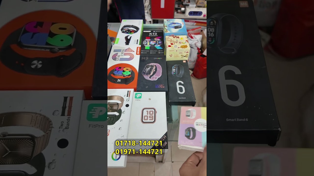 Smart Watch price in Bangladesh 2024 