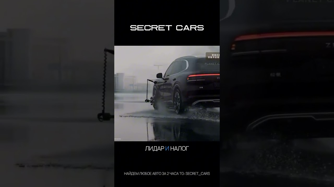 НЕ ПОКУПАЙ ZEEKR 8X ПОКА НЕ ПОСМОТРИШЬ ЭТО ВИДЕО
