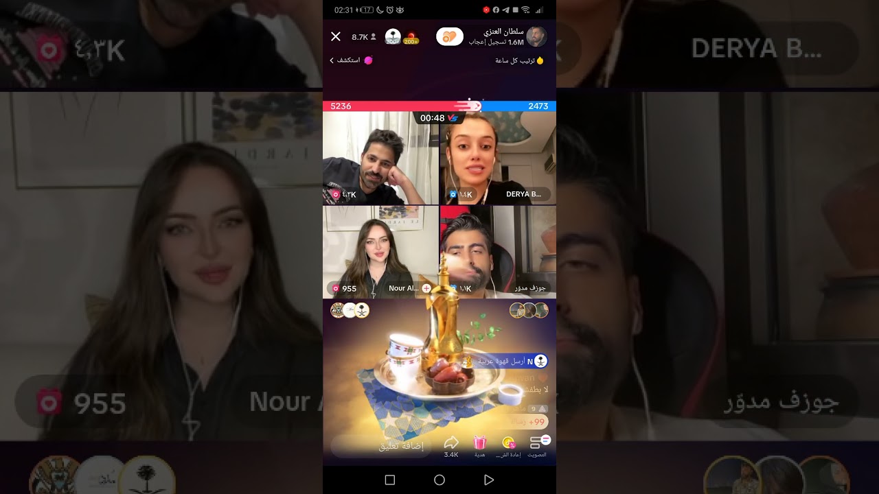 لايف جوزيف مدور  وسلطان العنيزي وقع في حب نور الليبية داريا بتزبطو 😂😂😂😂