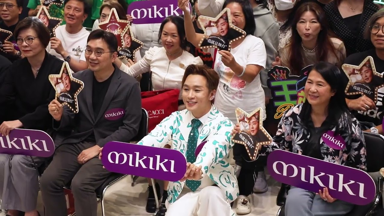1031Rax發佈會第三首歌[ No One] ！＃Rax王鄭浚仁TVBInternational#TVBMusicGroup#TVBJADEPOWER#攝製亞峰＃