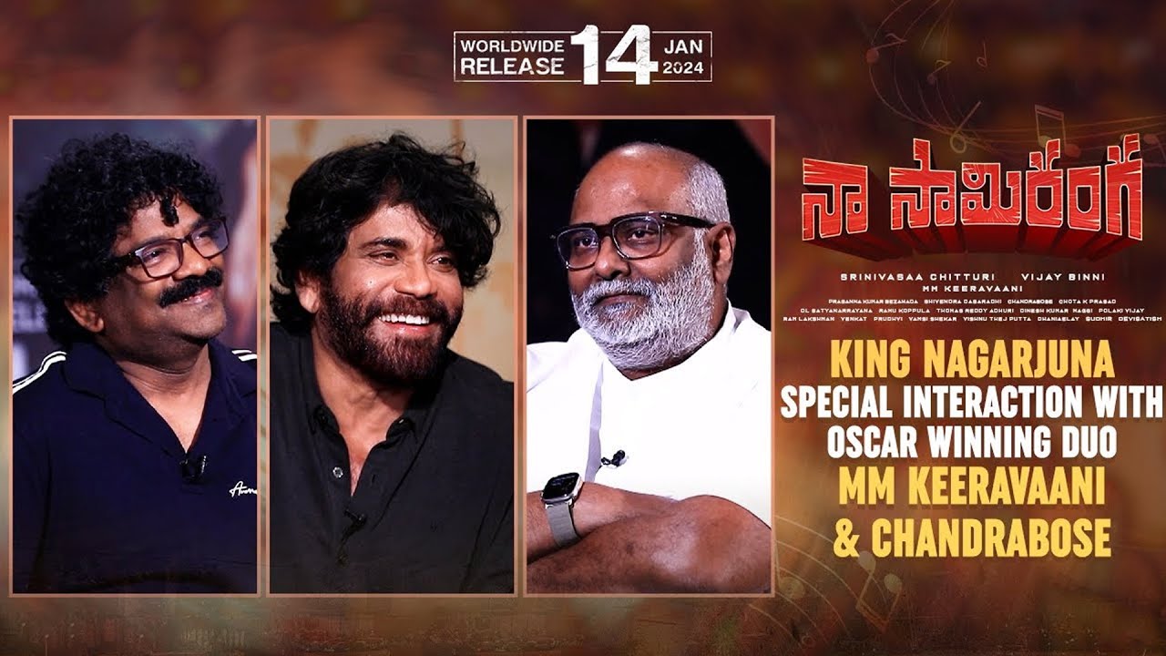 KING NAGARJUNA Special Interaction with Oscar Winning Duo | MM KEERAVAANI | CHANDRABOSE | TFPC