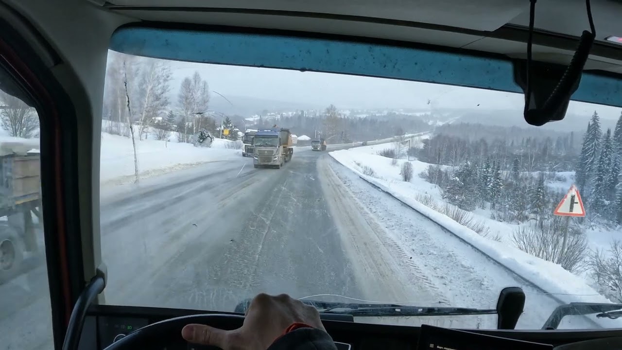 КЕМЕРОВСКИЕ ГОРКИ. ДОРОЖНЫЙ ТРЫНДЁЖ. VOLVO FH 540