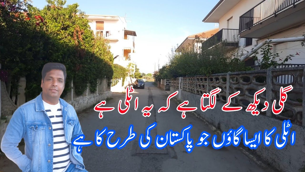 village life in Calabria Italy | Italian village Life | Gullu Vlogs
