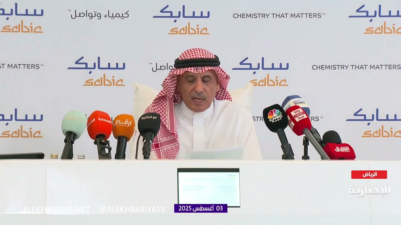 مؤتمر 