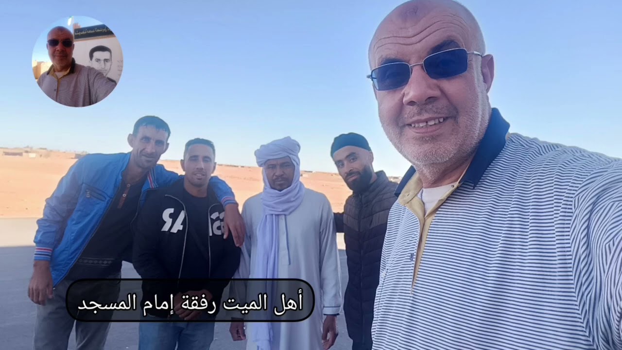 حاسي خبي-تندوف