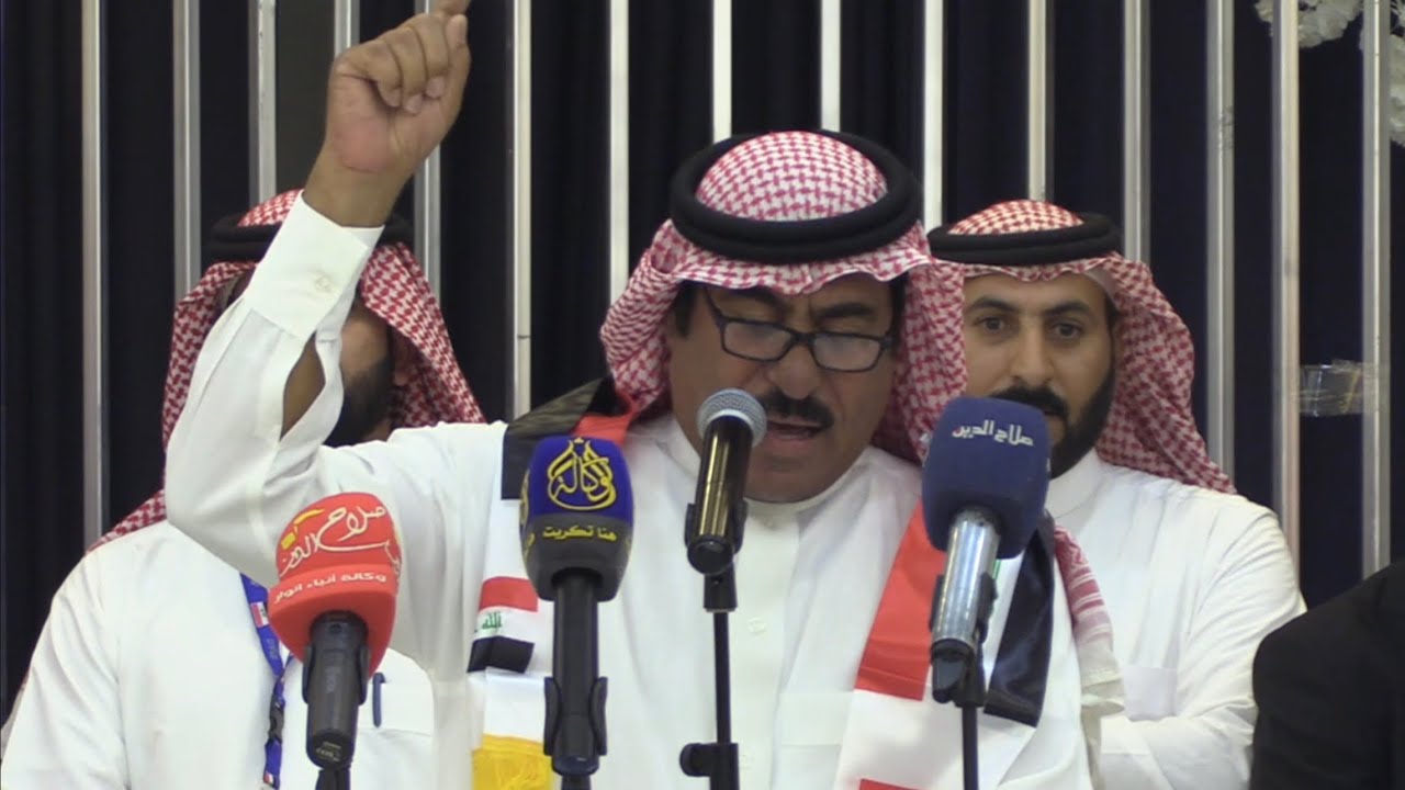 قصيدة الشاعر فاضل الدحام || مؤتمر تحالف تشاوريه قبيلة شمر