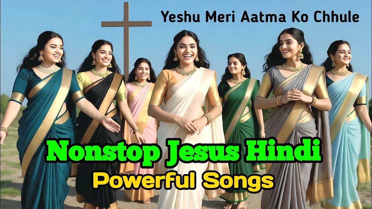 Nonstop Jesus Worship Songs | आनंद ही आनंद है | Hindi Christian Worship Medley | Jesus Bright Music