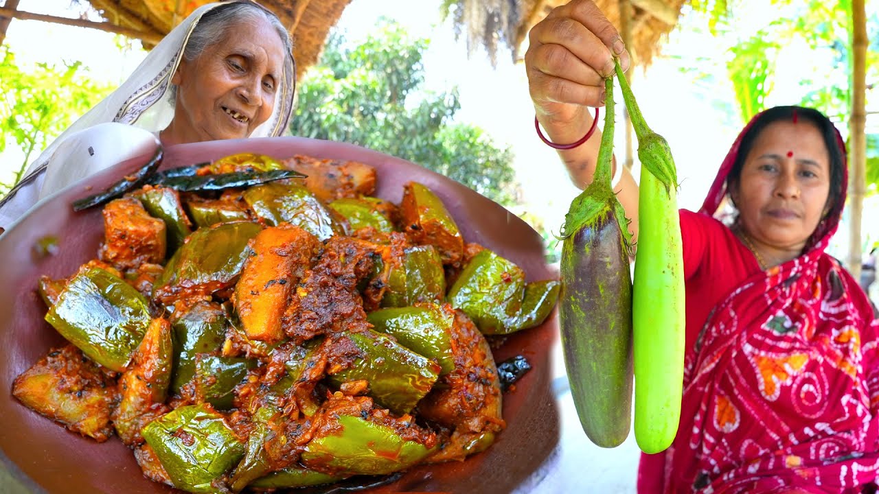বেগুনের আচার | Begun Achar Recipe | Bengali famous Brinjal Pickle Recipe | Eggplant Pickle recipe