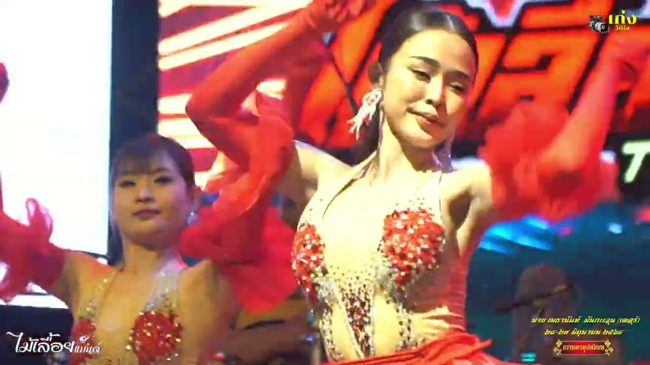 วงดนตรีไม้เลื้อยแบนด์ งานอุปสมบทนาย  เมธานันท์   มันกะเวน  (เตอร์)