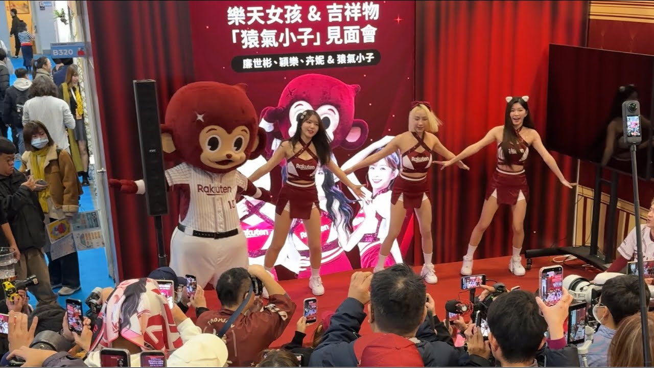 「催落去」廉世彬、穎樂、卉妮&猿氣小子 台北國際書展見面會20260208