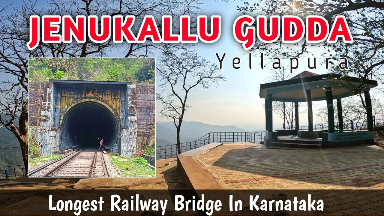 ಜೇನುಕಲ್ಲು ಗುಡ್ಡ Yellapura | Jenukallu gudda view point | Honnavara Railway Bridge