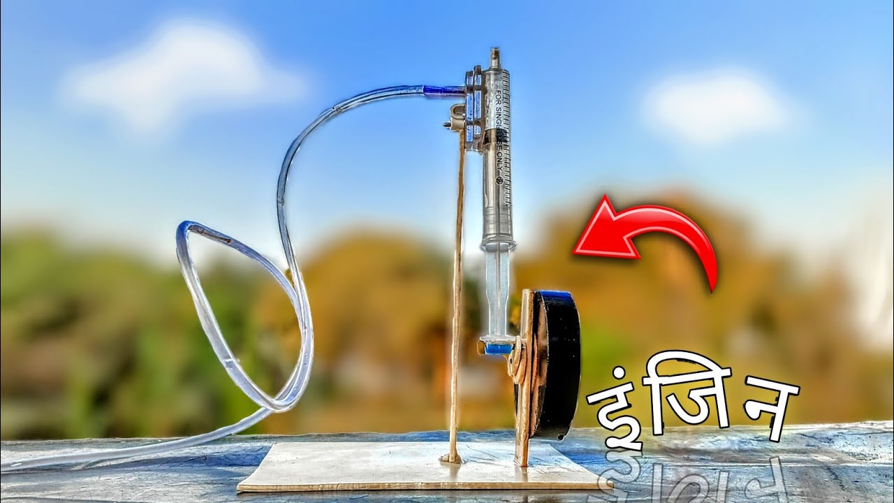 दुनिया का सबसे छोटा वायु, भाप इंजन || पूर्ण इंजन निर्माण और परीक्षण.... MR.M.G.S.EXPERIMENTS563