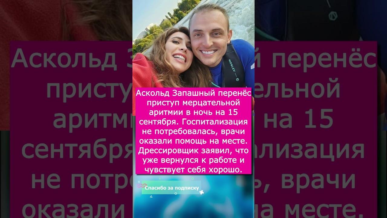 Ефремов получает до миллиона рублей за спектакль после возвращения на сцену #shorts #Михалков  #рек