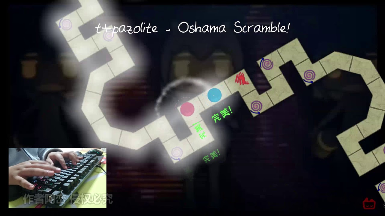 【Hard】Adofai Custom Level：t+pazolite - Oshama Scramble!