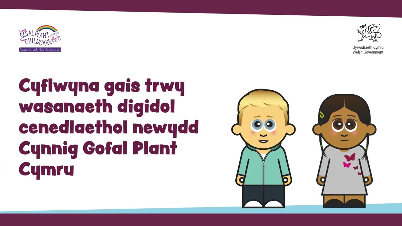 Cyflwyna gais ar-lein nawr i gael gofal plant wedi'i ariannu