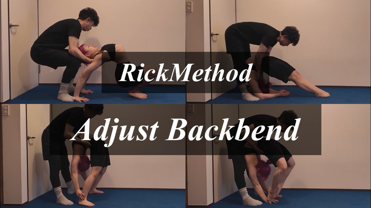 【RickMethod】Adjust Backbend