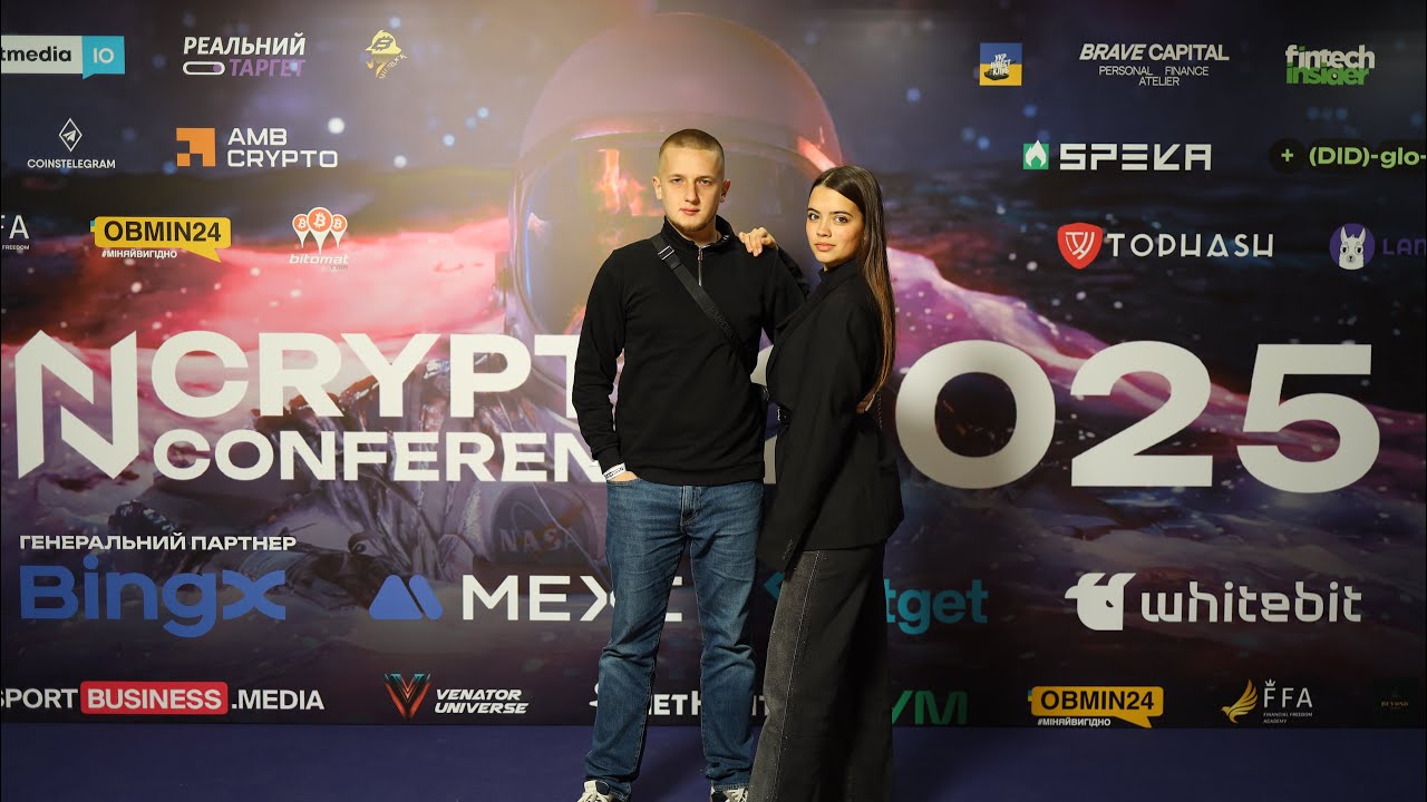 Crypto conference 💜