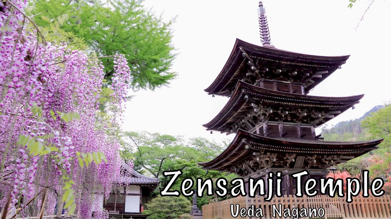 Zensanji Temple | 獨鈷山 前山寺