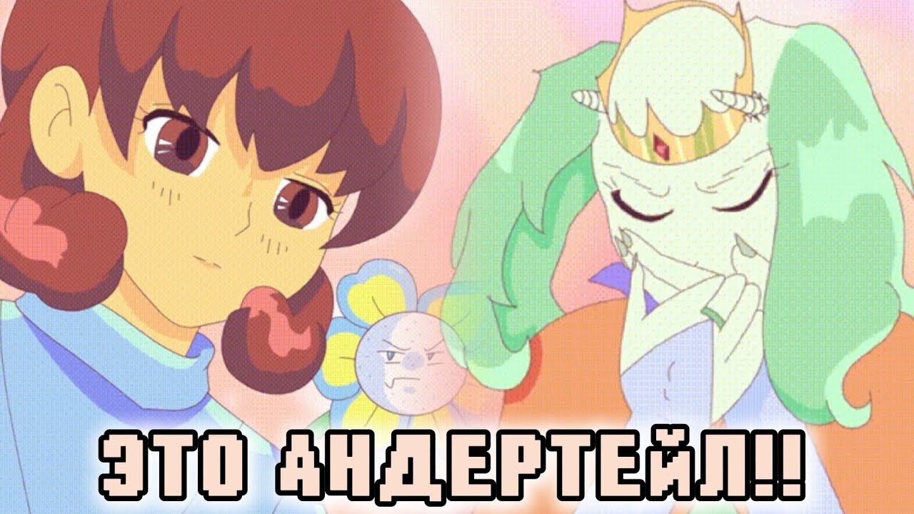 Лучшее Аниме Которое Я Когда Либо Видел ~ DarkFlowerTale #anime