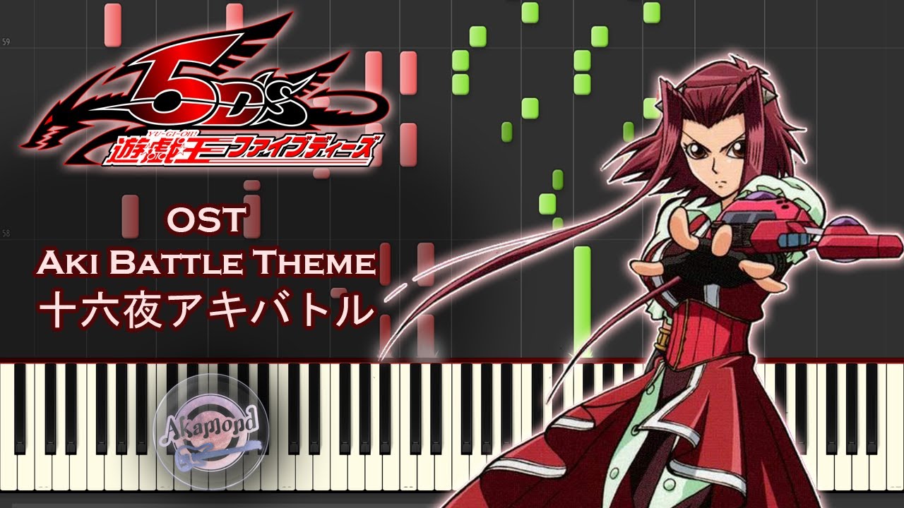 YuGiOh 5Ds OST Aki Izayoi Battle Theme Piano Cover / Synthesia Tutorial