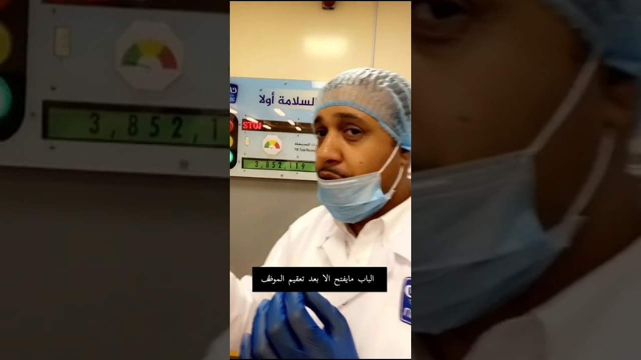تغطية سناب المبرز ستي لمدينة #نادك في حرض