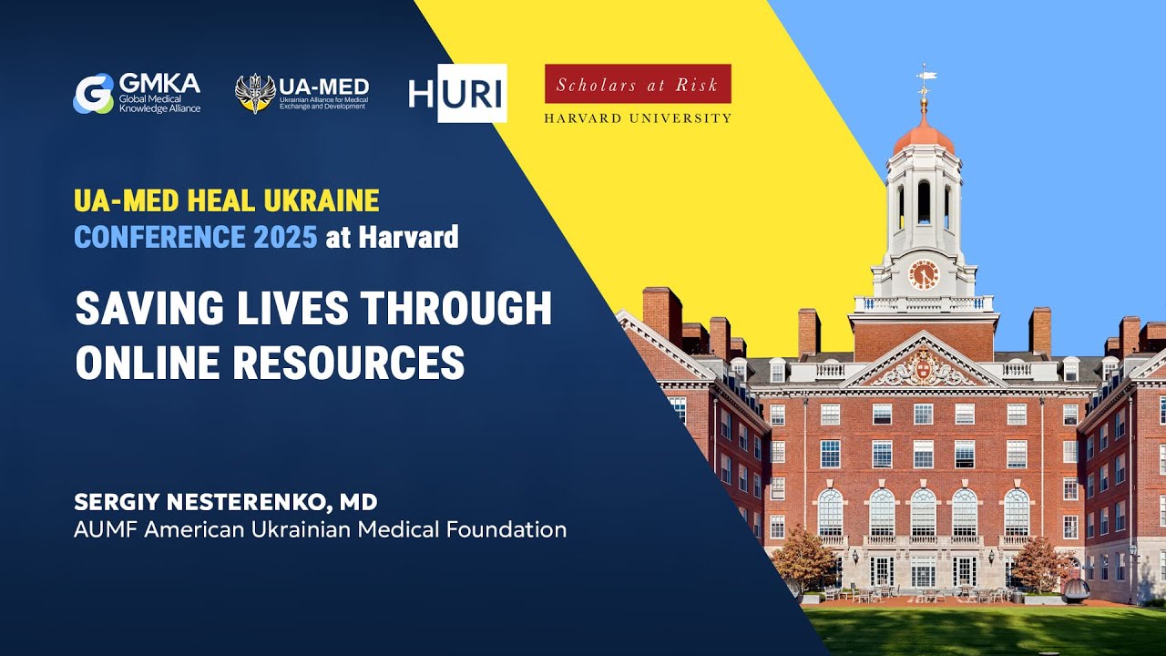 UA-MED Heal Ukraine 2025 — Спасение жизней с помощью онлайн-ресурсов