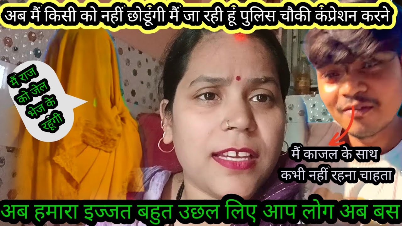 अब हम किसी को नहीं छोड़ेंगे सबको जेल भेज कर रहेंगे//@Saritavinodfun @आदर्श चौरसिया 555