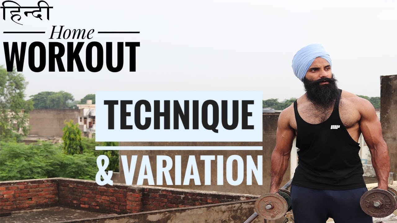 Only DUMBBELLS Shoulder workout || No GYM shoulder Workout in Hindi
