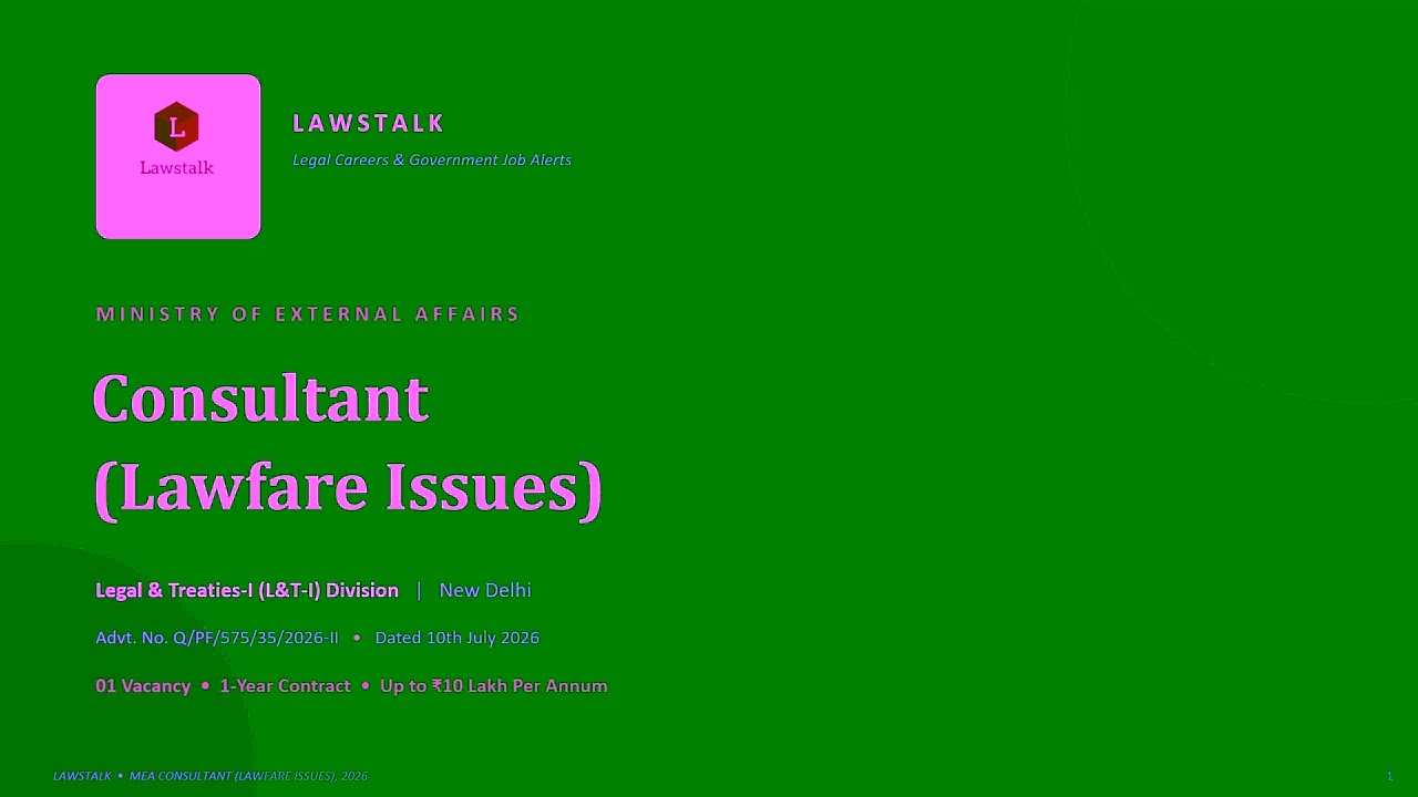 Lawstalk MEA Consultant LawfareIssues 2026 #jobs #job #ministry #urgent #legal  #law #opportunity