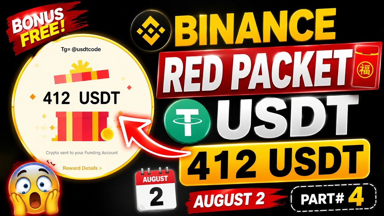 Red Packet Code Today 🔥 | Binance USDT Red Packet | Binance Bonus Today | August 2 | Part#4 