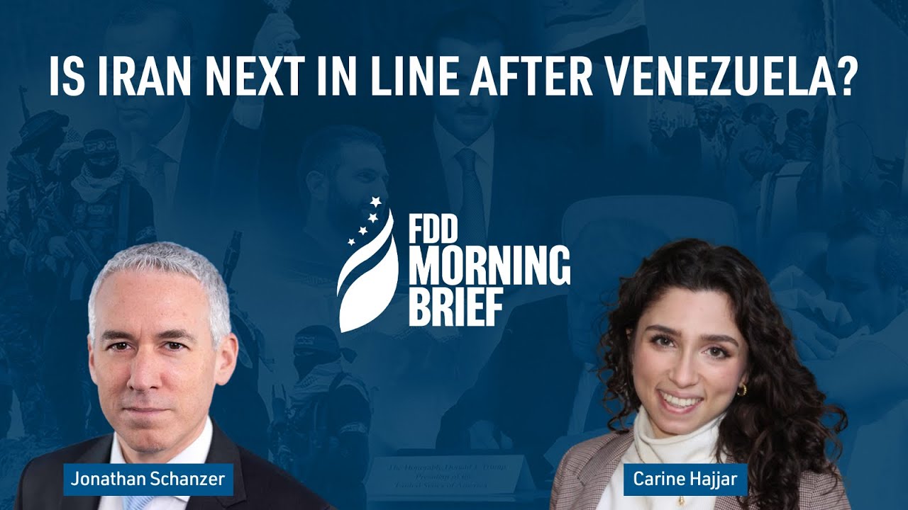 Is Iran next in line after Venezuela? | feat. Carine Hajjar