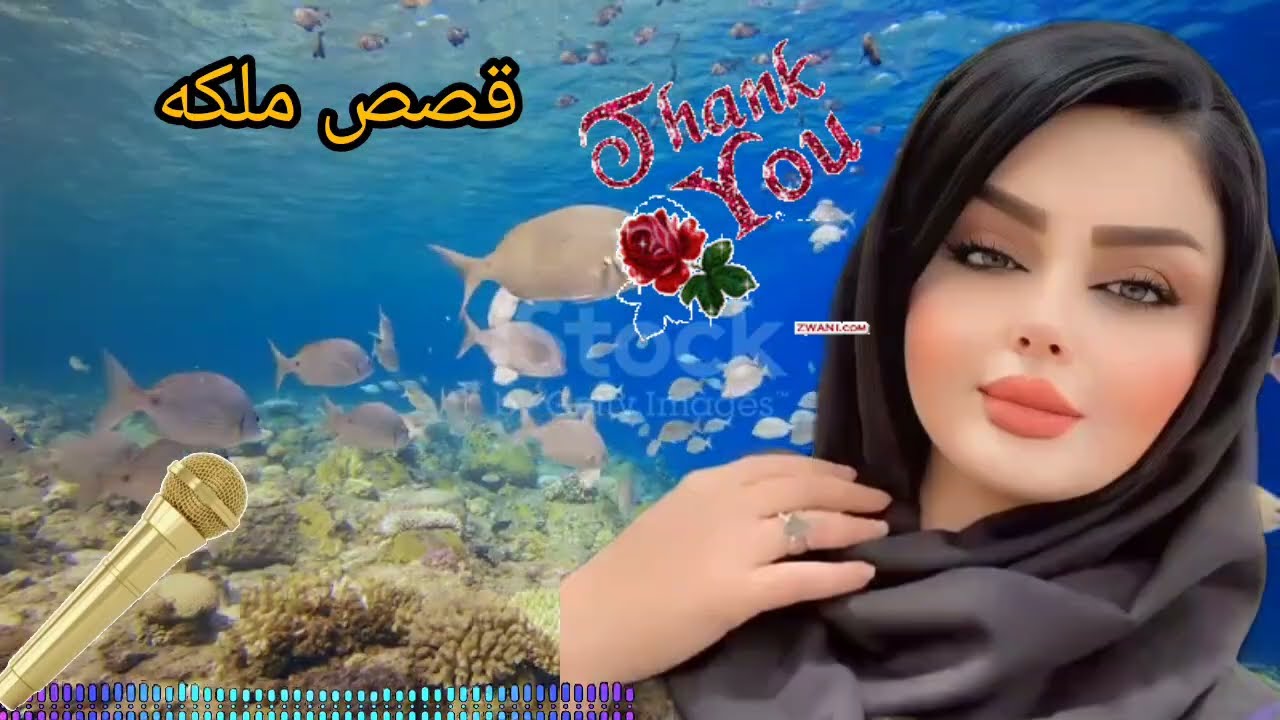 حين اختارت الاخلاق على المال.قصه شاب بسيط كسب قلب امراة بأمانته