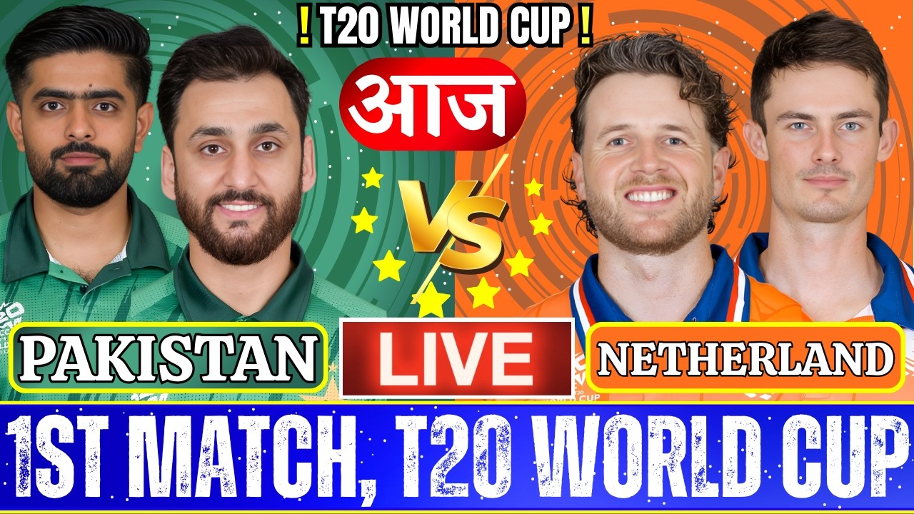 Pakistan vs Netherlands Live Cricket Match Today, 1st T20 | PAK vs NED Live Match Today, Last 9 Over