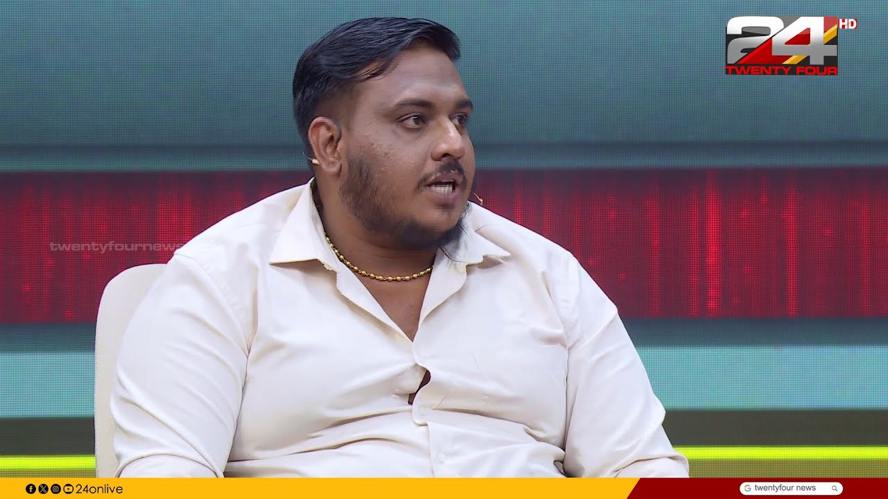 'ലോട്ടറി എടുത്തപ്പോൾ ടെൻഷൻ ഒന്നും ഇല്ലാരുന്നു അടിച്ചതിന് ശേഷം ഉറക്കമില്ലാതെയായി'