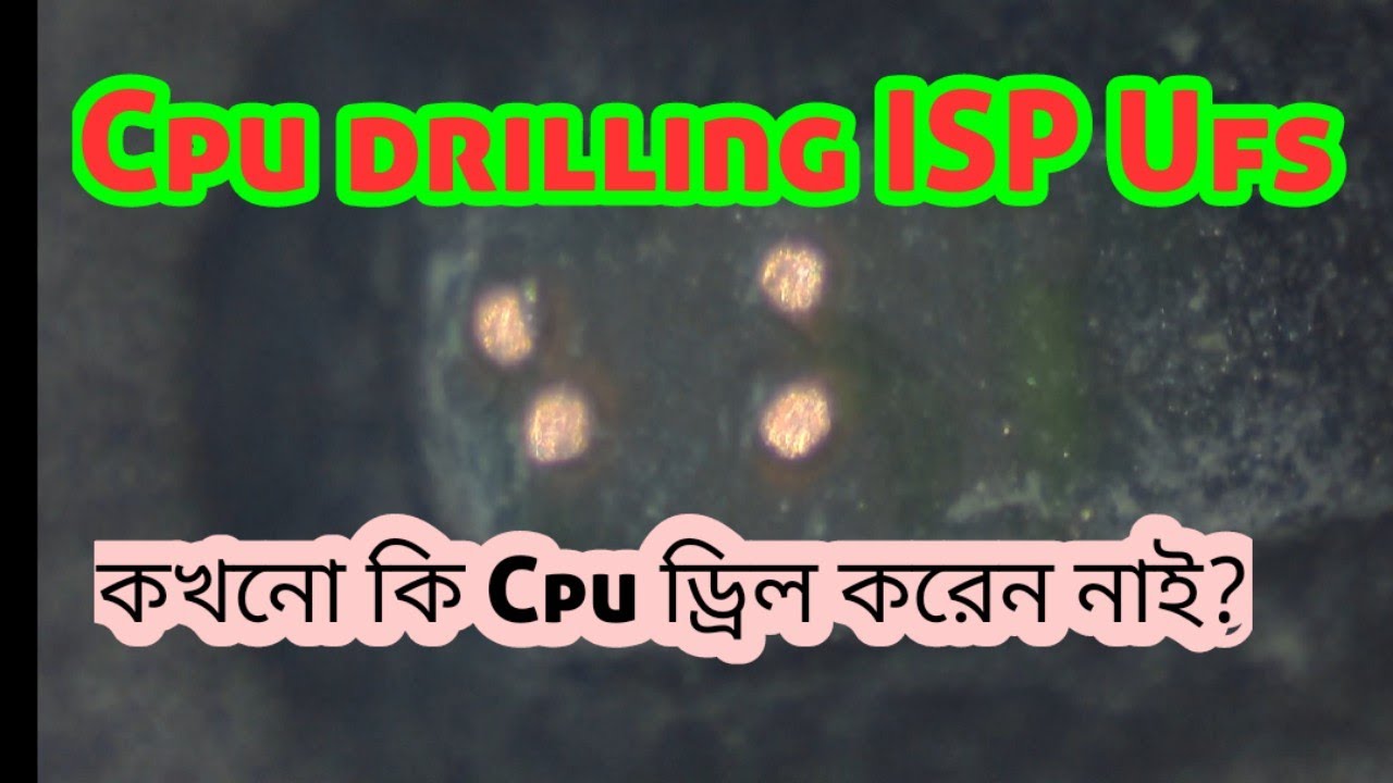 How to CPU Drill Ufs  Cph 1933 Cph1937 Pin Lock Done Easy JTAG Plus ড্রিল করে ISP Pinout সহজ সমাধান