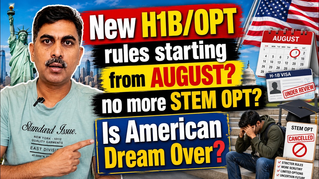 Trump Govt H1B/OPT కొత్త రూల్స్ తీసుకురాబోతోందా? | 2026 Regulatory Agendaలో ఏముంది? #h1bvisa