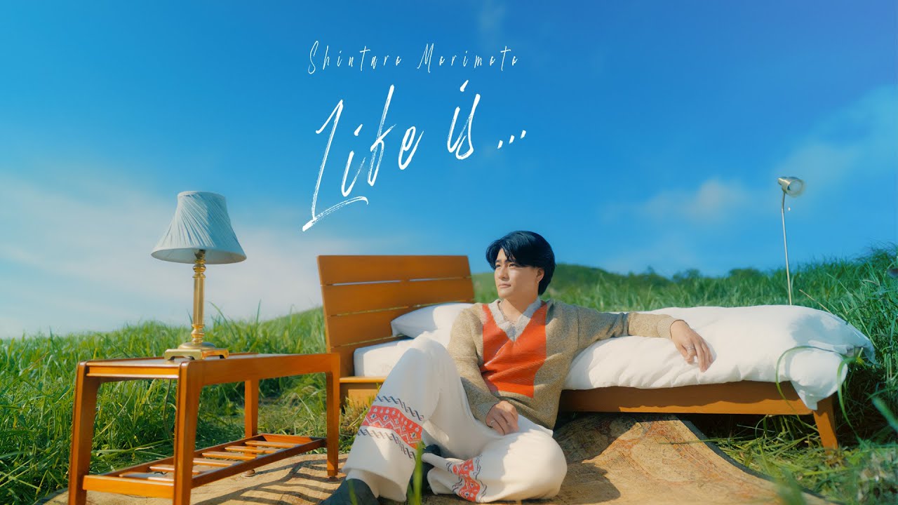SixTONES &ndash; Life is... (Shintaro Morimoto) [YouTube ver.]