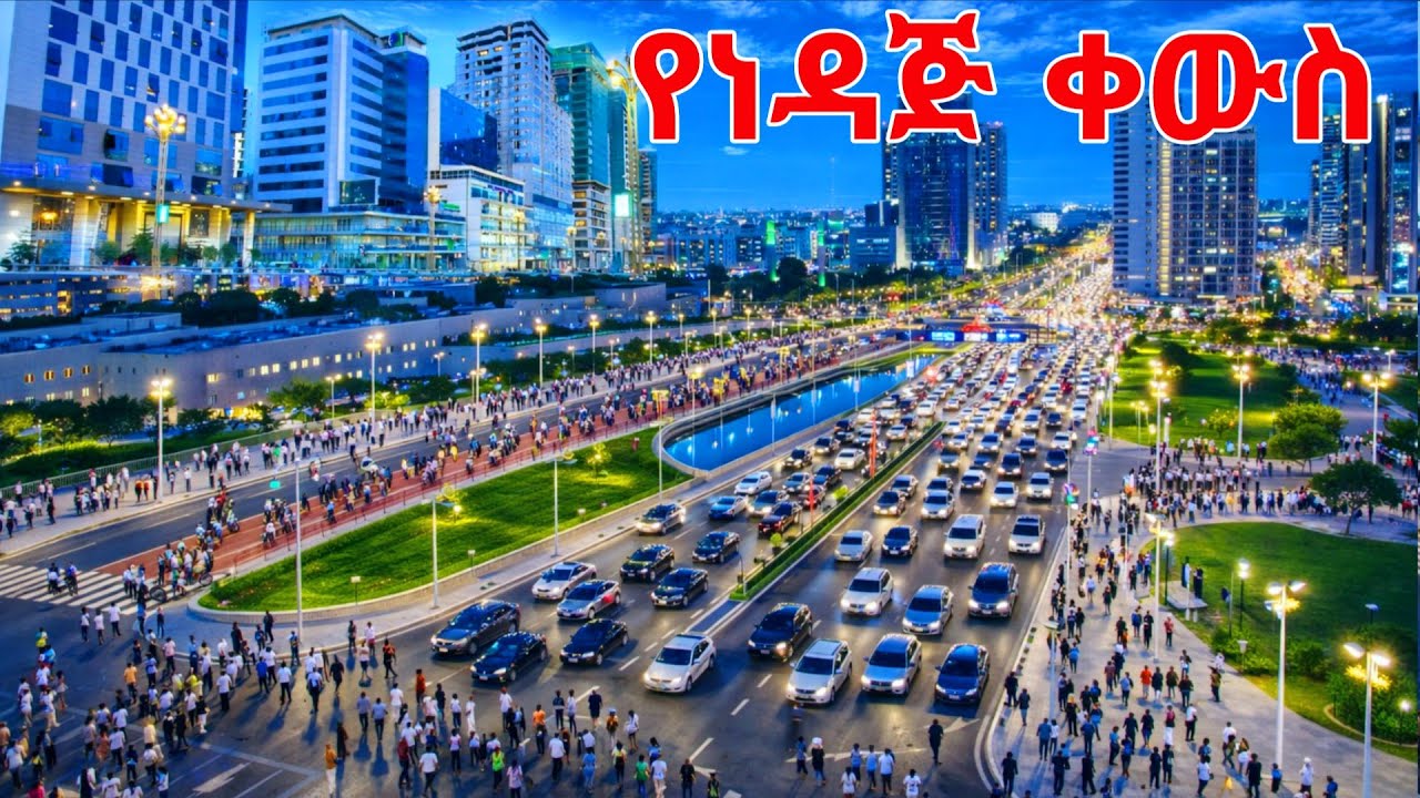 ADDIS ABABA ETHIOPIA BOLE IS RISING FAST! 🇪🇹 | Africa&rsquo;s New Modern Mega City 2026 IN 4K