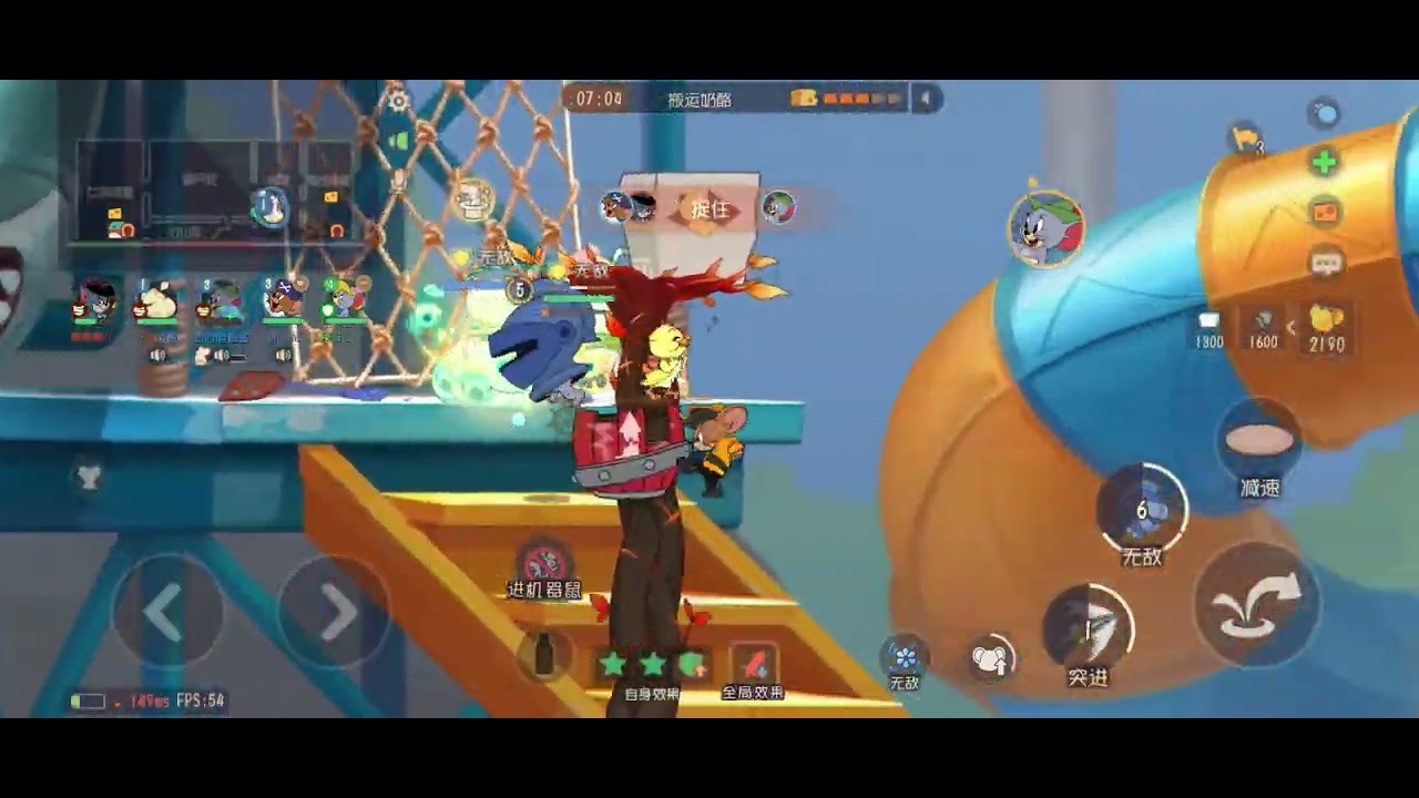 ルーム動画 フェンサーニブルス