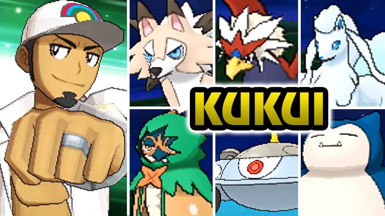 Pokémon Sun and Moon - Professor Kukui Battle (HQ)