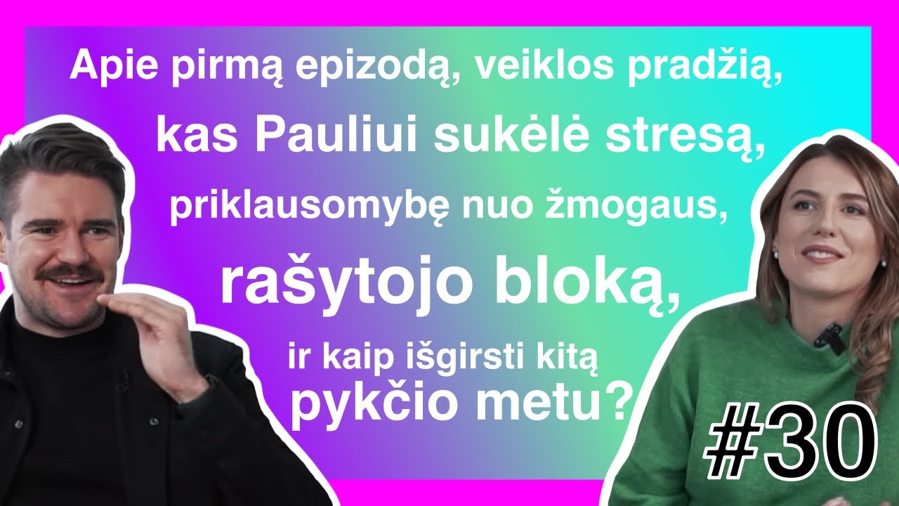 #NeRutina