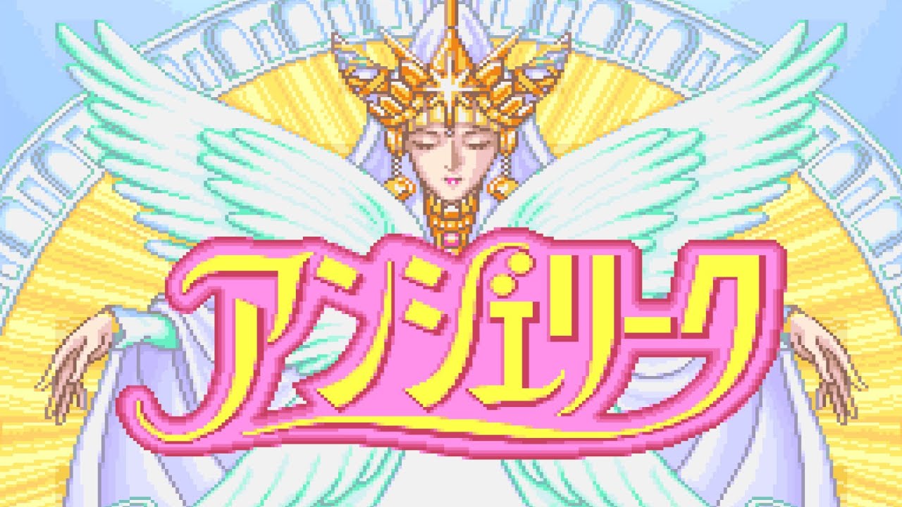 Looking Back at the First Otome Game (Angelique)