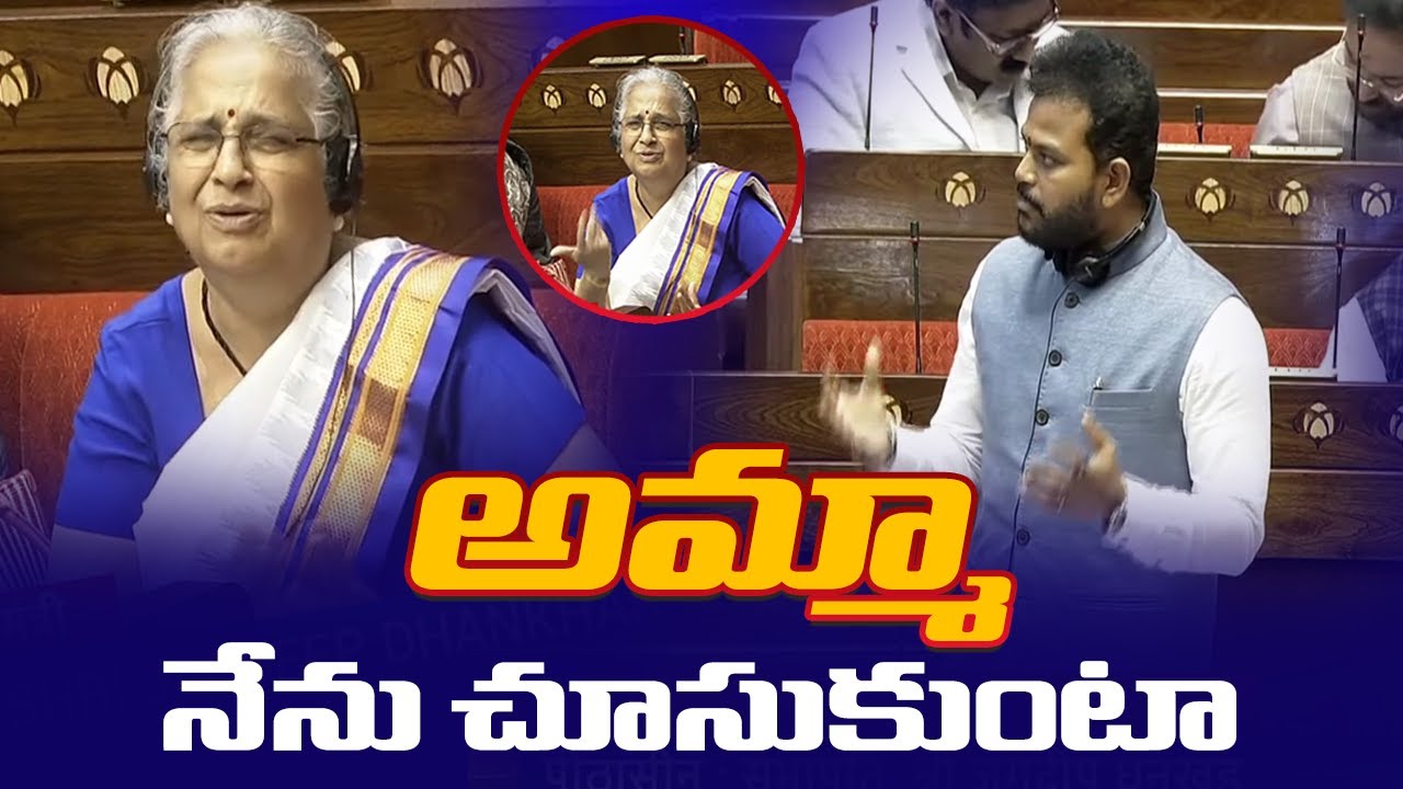 Sudha Murthy about Bijapur Airport, Minister Ram Mohan Naidu Responds with a Heartwarming Touch |TV5