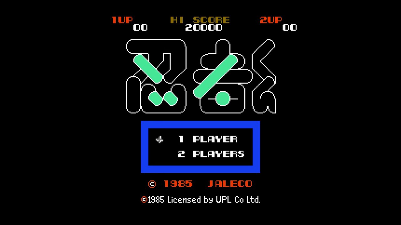 Ninja-kun: Majō no Bōken (NES/Famicom, 1985) - Bonus Stage Theme Song